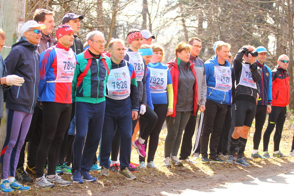 ____________ ______ __ C_ ________ - 11.jpg